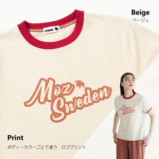 モズ(moz)のMOZ  Tシャツ 北欧 スウェーデン エルク ヘラジカ ユニクロ ザラ GU(Tシャツ(半袖/袖なし))