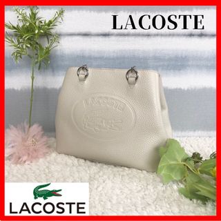 ラコステ(LACOSTE)の【LACOSTE】ラコステ　CROCO CREW 2WAY ショルダーバッグ(ショルダーバッグ)