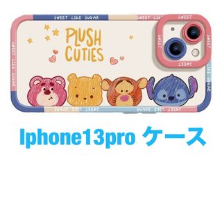 スマホケース　iphone 15対応　漫画　かわいい(iPhoneケース)