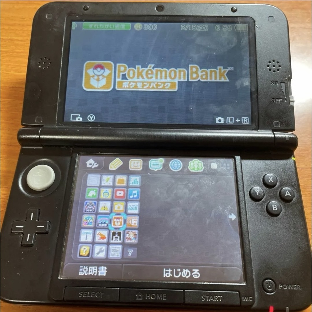 ニンテンドー3DS(ニンテンドー3DS)のポケットモンスターXYエディション 3DS LL 激レア品 バンク ムーバー エンタメ/ホビーのゲームソフト/ゲーム機本体(家庭用ゲーム機本体)の商品写真