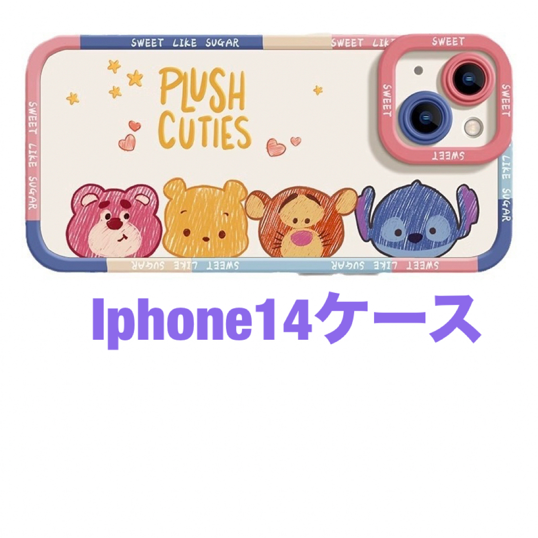 スマホケース　iphone 14対応　漫画　かわいい スマホ/家電/カメラのスマホアクセサリー(iPhoneケース)の商品写真