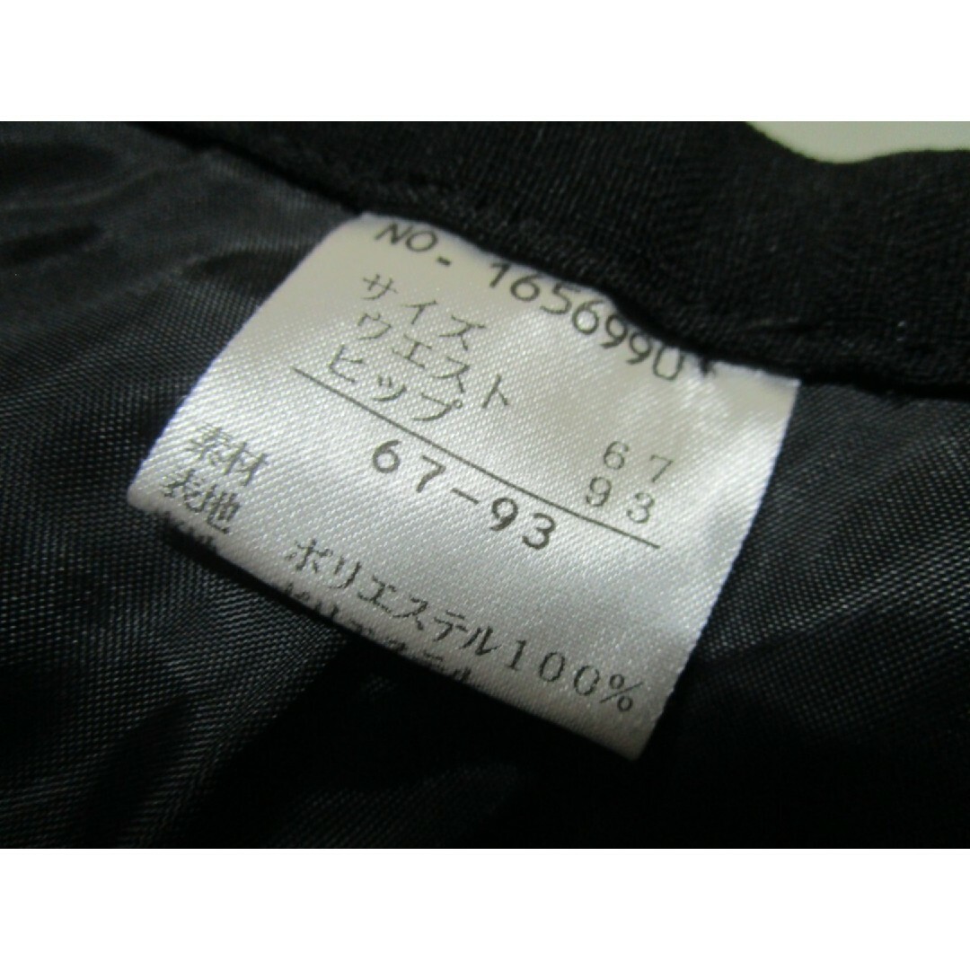 未使用レディースL◇Place Garden◇オールシーズンスーツ 黒 七分袖 レディースのフォーマル/ドレス(スーツ)の商品写真