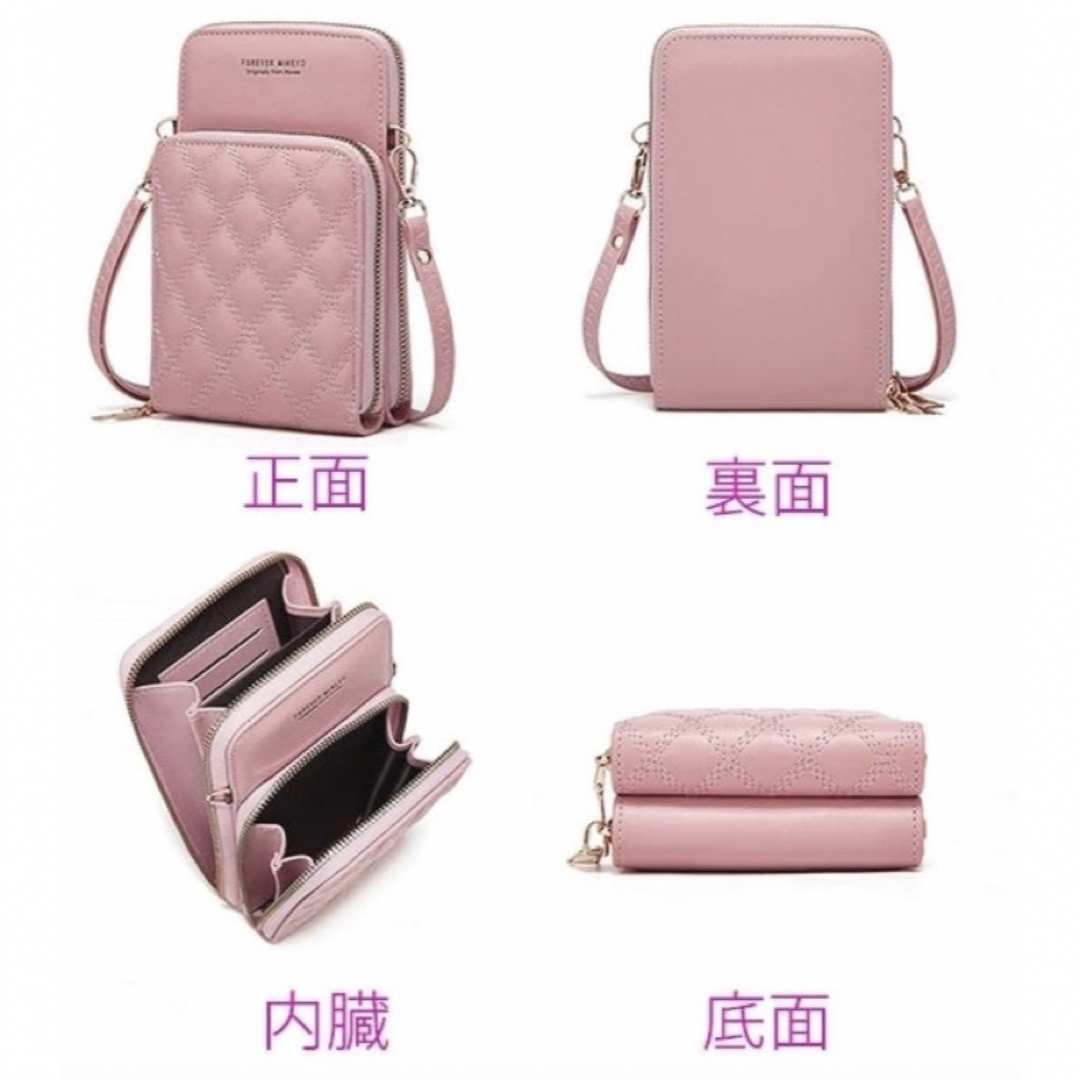 スマホショルダー 財布 携帯 ポーチ ライチ柄 多機能ショルダーバッグ レディースのバッグ(ショルダーバッグ)の商品写真