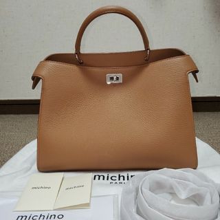 新品未使用　MICHINO PARI　ミチノパリ　ルテススモール　キャメル