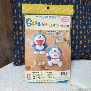 ドラエモン(ドラえもん)の【ハンドメイドキット】 ハマナカ ドラえもん フェルトマスコット(ぬいぐるみ)