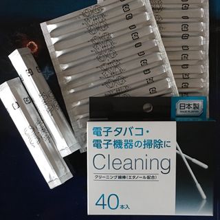 アイコス(IQOS)の純正品と同じエタノール入り❣️  アイコス   クリーニングスティック綿棒40本(タバコグッズ)