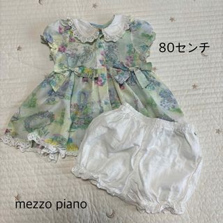 メゾピアノ(mezzo piano)の＊naaa 様 専用ページ＊(ワンピース)