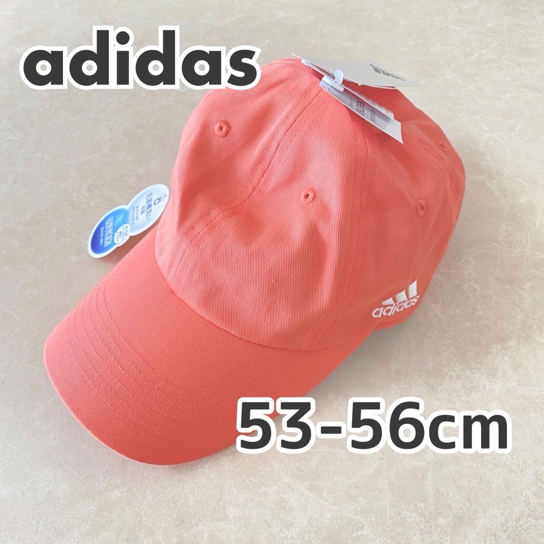 adidas(アディダス)のアディダス キッズ キャップ 帽子 刺繍ロゴ ピンク 53cm〜56cm② キッズ/ベビー/マタニティのこども用ファッション小物(帽子)の商品写真