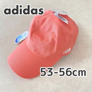 adidas - アディダス キッズ キャップ 帽子 刺繍ロゴ ピンク 53cm〜56cm②