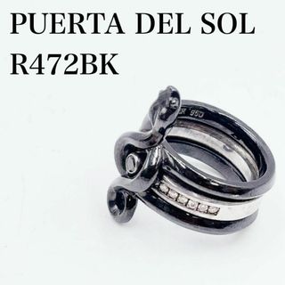 プエルタデルソル(PUERTA DEL SOL)のプエルタデルソル　IPコーティング　リング　R472BK ダイヤ(リング(指輪))