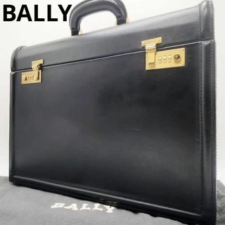 バリー(Bally)の【大容量】バリー アタッシュケース ボックス型 頑丈 A4 メンズ 本革 黒(ビジネスバッグ)