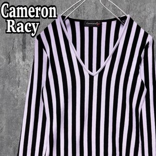 キャメロンレイシー(Cameron Racy)の【美品】キャメロンレイシー レディース カットソー長袖トップス ストライプ(Tシャツ(長袖/七分))