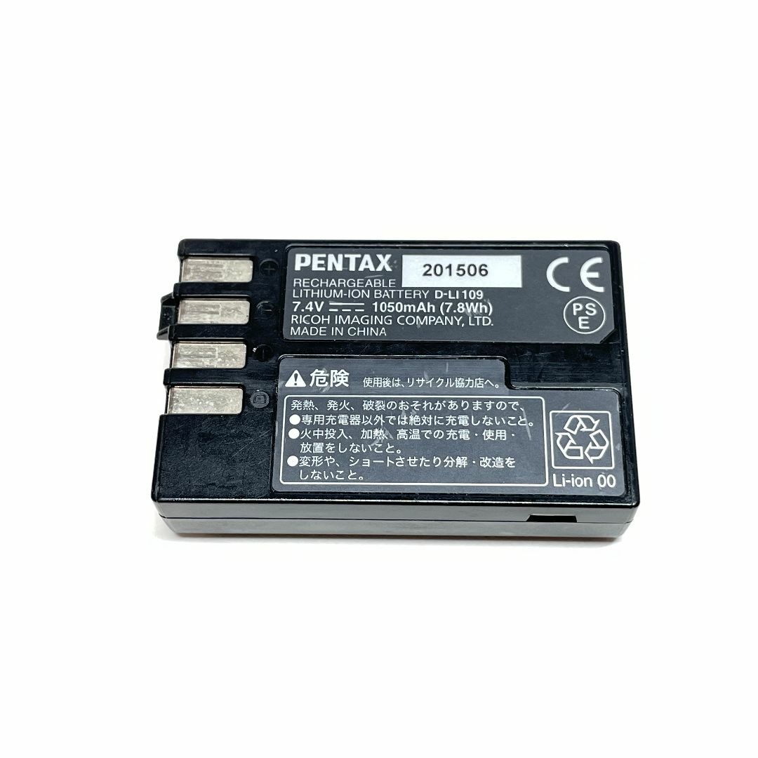 PENTAX(ペンタックス)のペンタックス D-LI109 純正バッテリー スマホ/家電/カメラのカメラ(デジタル一眼)の商品写真