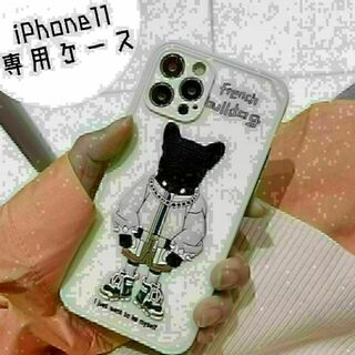 iPhone11 ケース　立体 ブルドッグ　3D　ホワイト　犬　新品(iPhoneケース)