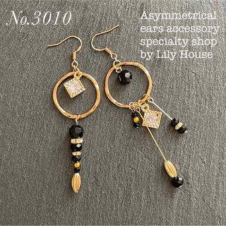 No.3010 ✴︎ 大人のGOLD×BLACK 【残り3点 再販不可】(ピアス)