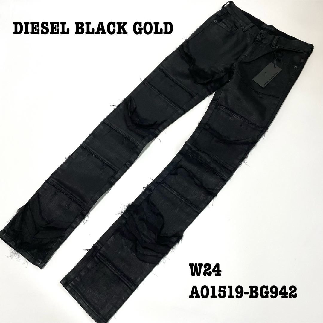 DIESEL BLACK GOLD(ディーゼルブラックゴールド)の【新品】W24 ディーゼル ブラックゴールド デニム コーティング加工 ブラック レディースのパンツ(デニム/ジーンズ)の商品写真