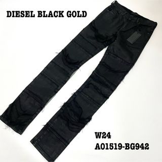 DIESEL BLACK GOLD - 【新品】W24 ディーゼル ブラックゴールド デニム コーティング加工 ブラック