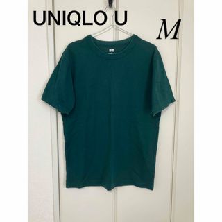 ユニクロ(UNIQLO)のユニクロ　UNIQLO U クルーネックT グリーン　レディース　M(Tシャツ(長袖/七分))