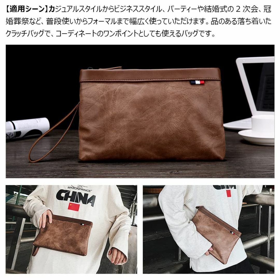 【色: ブラウン】[Ｗｈａｔｎａ] 2way革 セカンドバッグ メンズ バッグ  メンズのバッグ(その他)の商品写真
