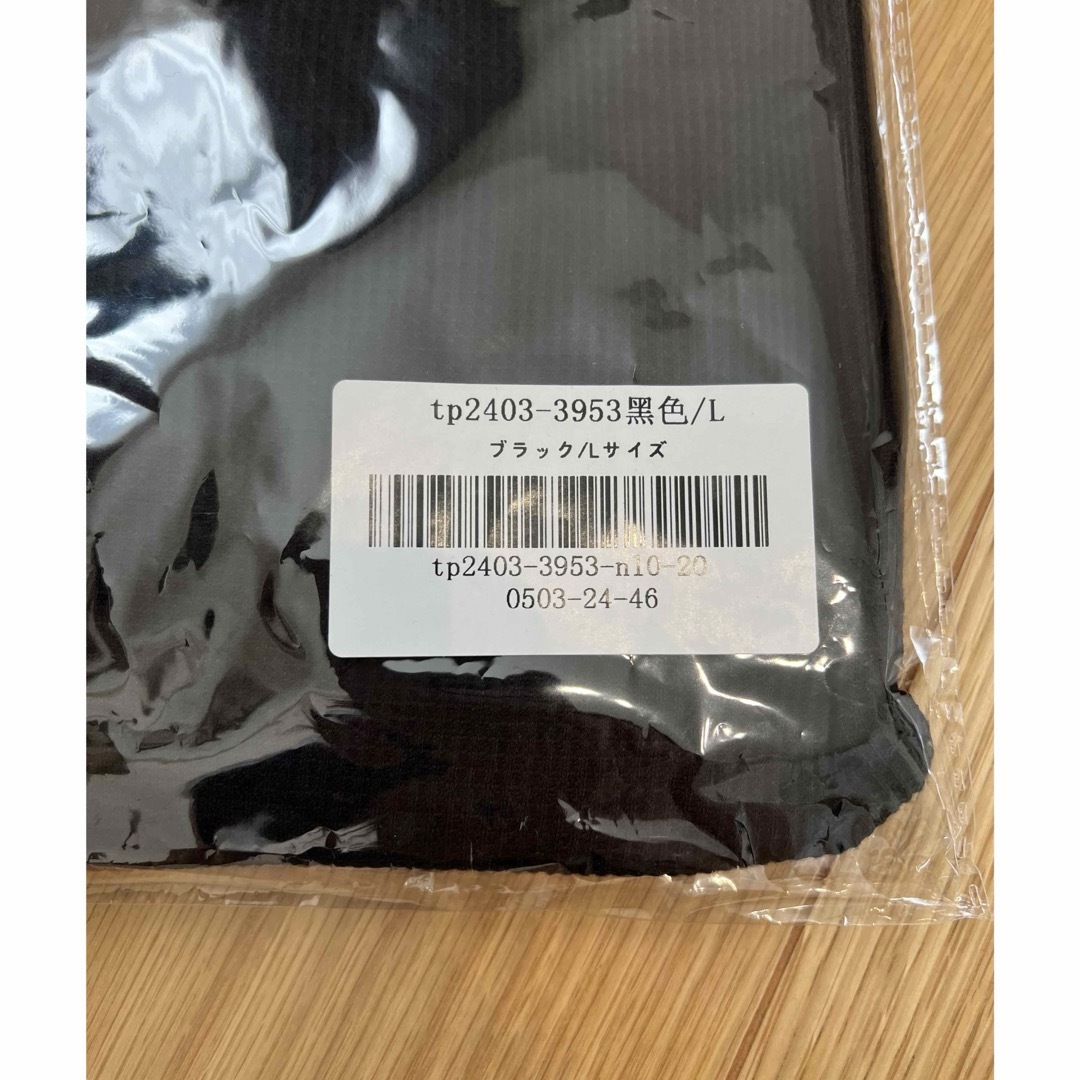 DARKANGEL(ダークエンジェル)のシアーワッフルロンT ブラック レディースのトップス(Tシャツ(長袖/七分))の商品写真