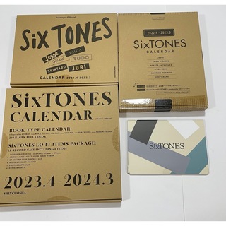 ストーンズ(SixTONES)のSixTONES カレンダー まとめ売り(アイドルグッズ)