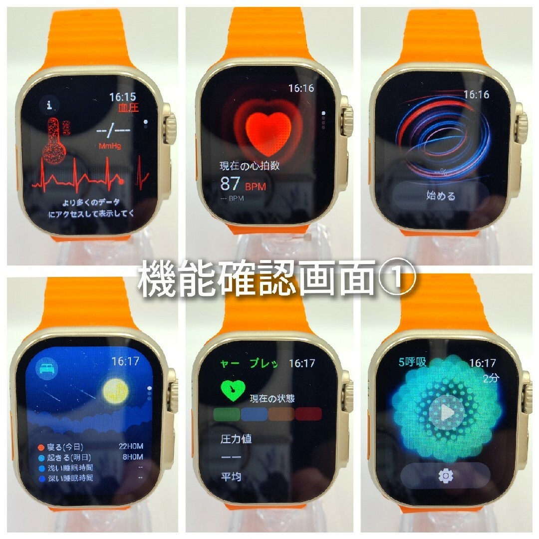 NEW‼️【ChatGPT・着信】スマートウォッチ(シルバー)HW11 PRO2 NEW‼️【ChatGPT・着信】スマートウォッチ(シルバー)HW11 PRO2