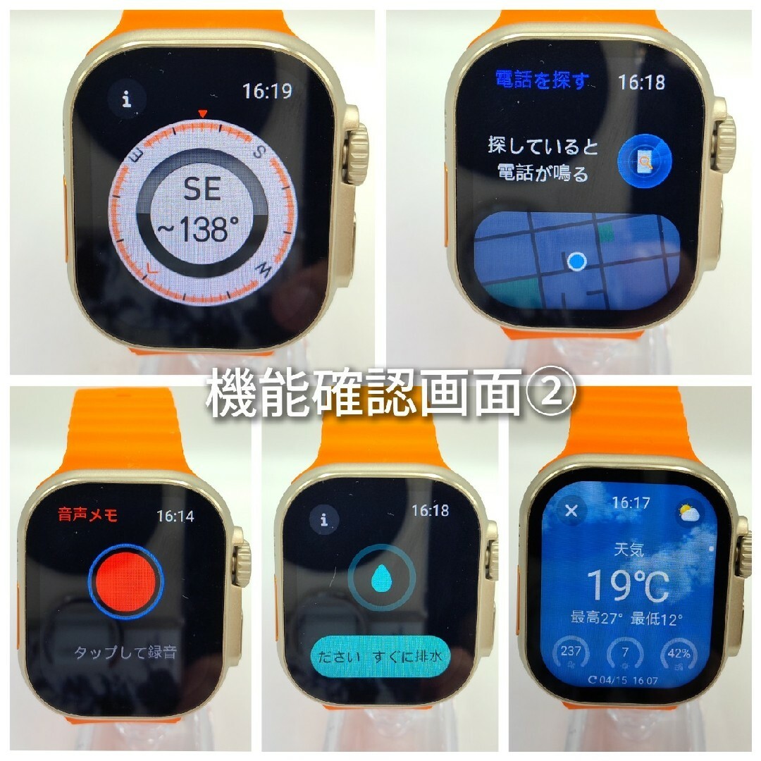 NEW‼️【ChatGPT】スマートウォッチ(ブラック)HW11 ULTRA2の通販 NEW‼️【ChatGPT】スマートウォッチ(ブラック)HW11 ULTRA2の通販