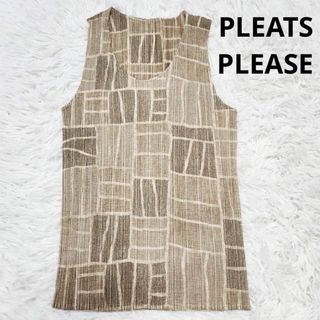 プリーツプリーズイッセイミヤケ(PLEATS PLEASE ISSEY MIYAKE)の【美品・4号】プリーツプリーズ イッセイミヤケ カットソー ノースリーブ 伸縮性(カットソー(半袖/袖なし))