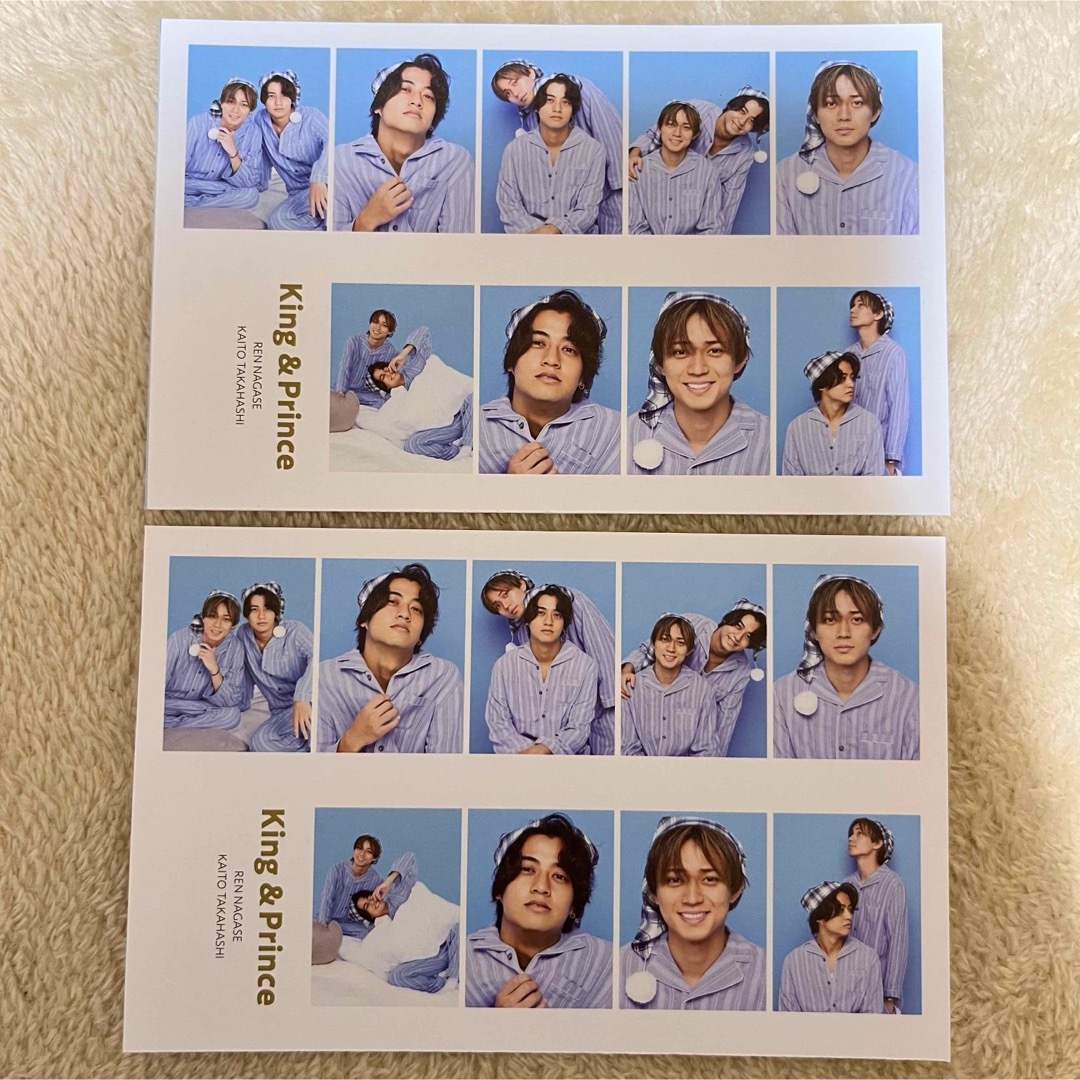 King & Prince - King&Prince キンプリ TVガイド 証明写真 厚紙 King & Prince - King&Prince キンプリ TVガイド 証明写真 厚紙