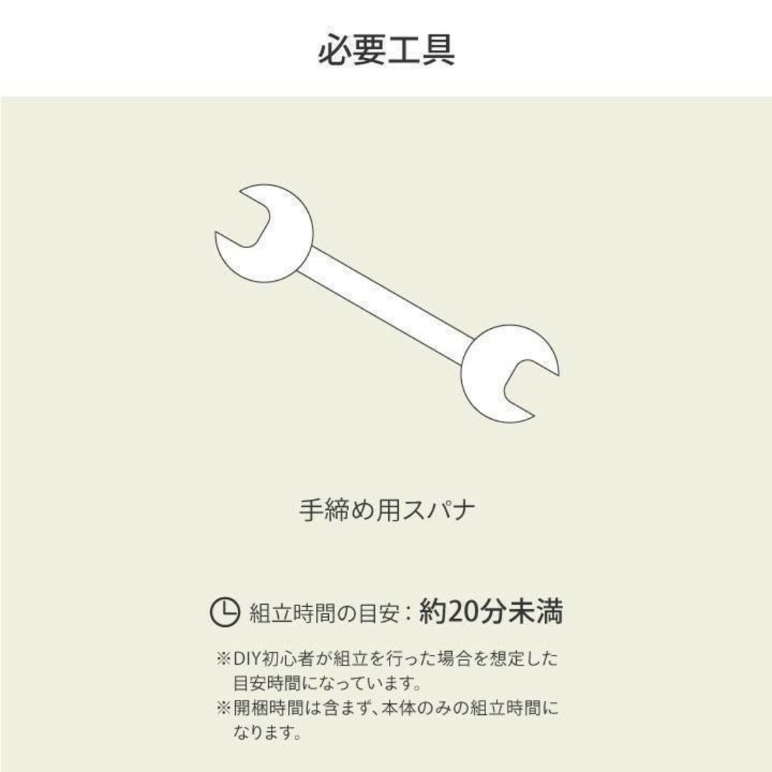 新品 アーチ バラ クレマチス 誘引 つる性 ガーデニング 庭 薔薇  ローズ インテリア/住まい/日用品のインテリア/住まい/日用品 その他(その他)の商品写真