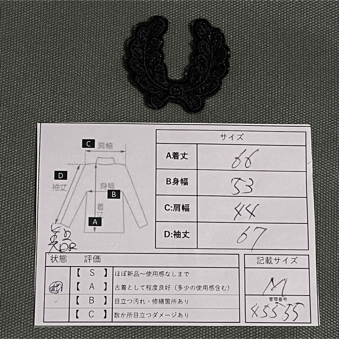 FRED PERRY(フレッドペリー)の極美品 M】フレッドペリー刺繍トラックジャケットFred古着ジャージ　カーキ深緑 メンズのトップス(ジャージ)の商品写真