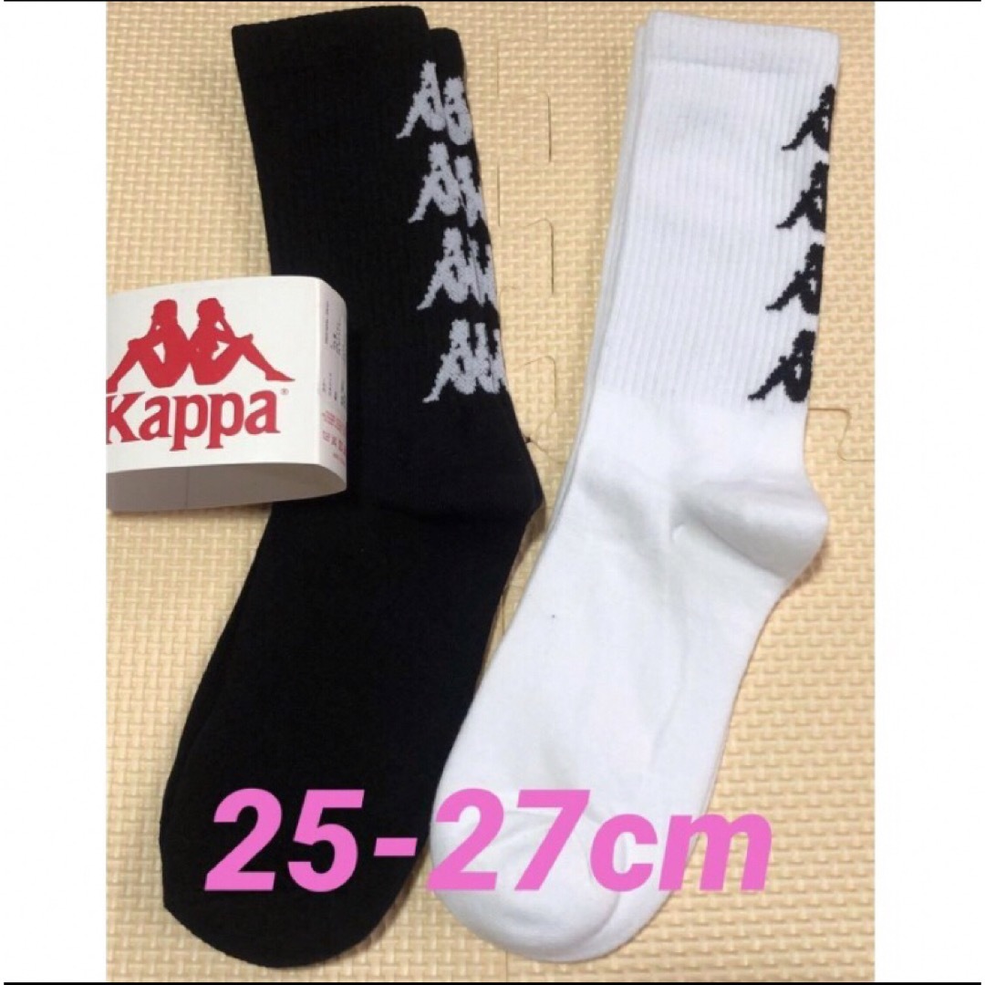 Kappa(カッパ)のKappa(カッパ)  クルーソックス　靴下　２５〜２７センチ  ２足セット メンズのレッグウェア(ソックス)の商品写真