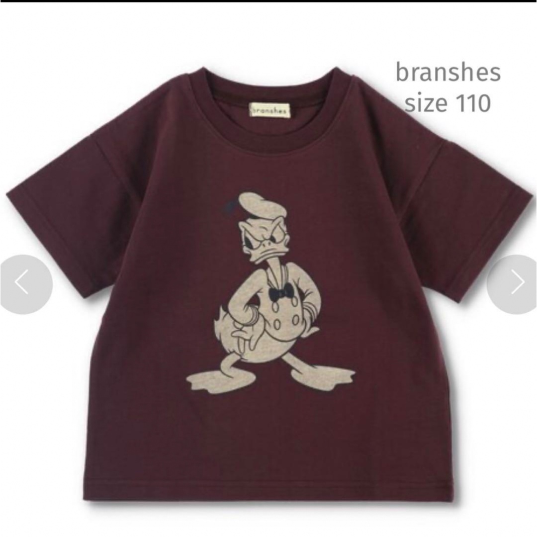 Branshes(ブランシェス)のBRANSHES Disney モノトーンプリント半袖Tシャツ ドナルドTシャツ キッズ/ベビー/マタニティのキッズ服男の子用(90cm~)(Tシャツ/カットソー)の商品写真