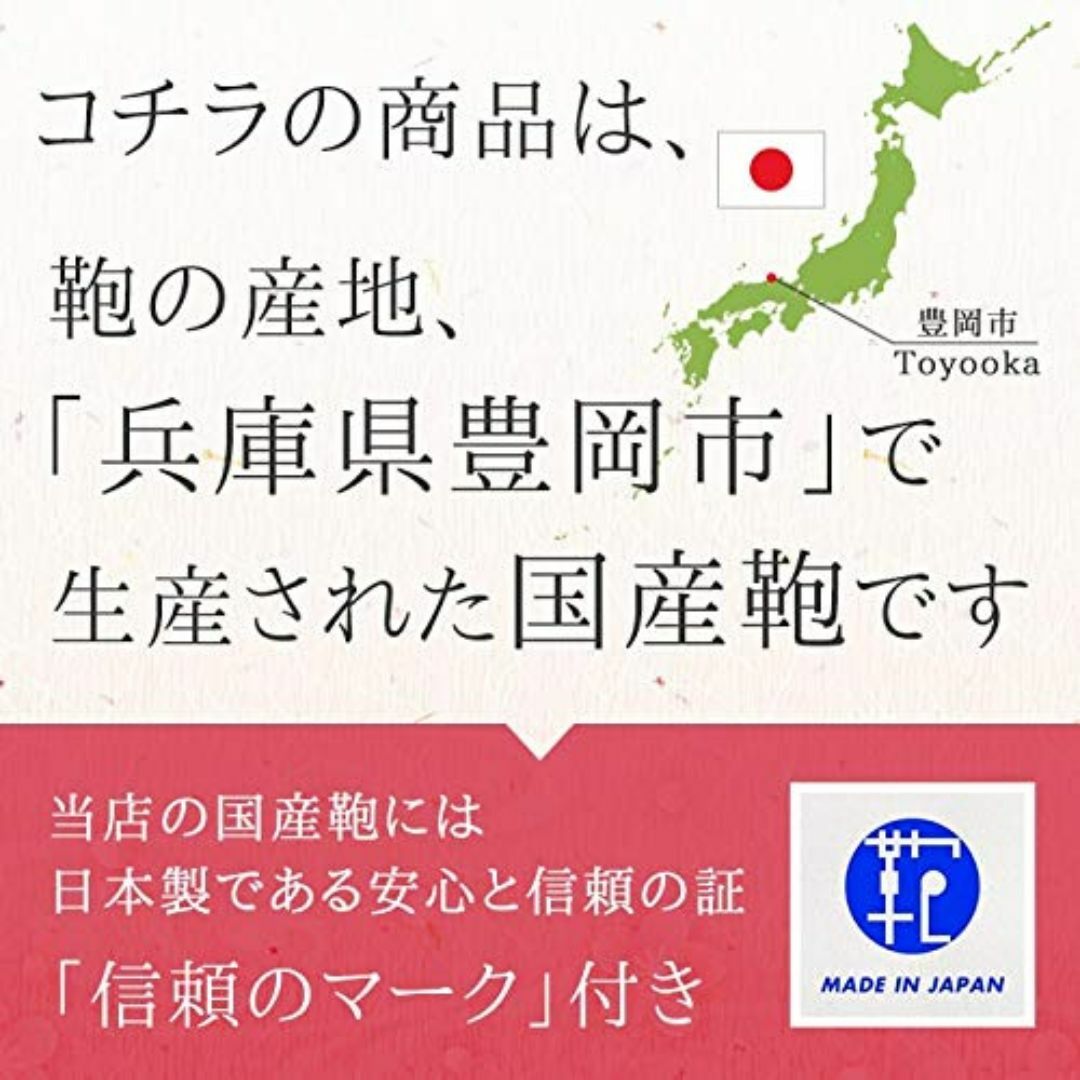 【色: カーキ】平野鞄 豊岡職人の技 国産 セカンドバッグ クラッチバッグ メン メンズのバッグ(その他)の商品写真