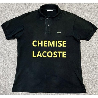 ラコステ(LACOSTE)のCHEMISE LACOSTE シュミーズラコステ ポロシャツ サイズL (ポロシャツ)