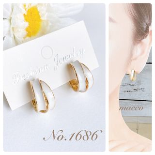 ハンドメイドピアス　No.1686 handmade pierce(ピアス)