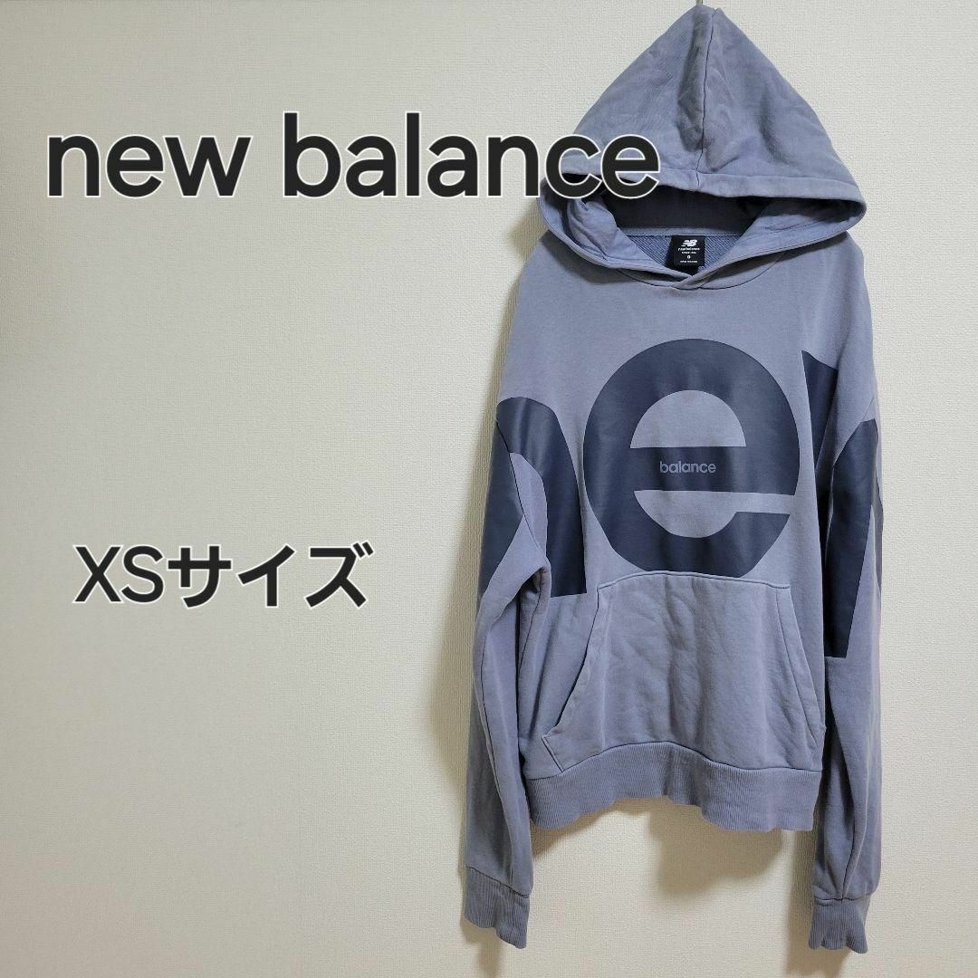 New Balance(ニューバランス)のnew balance ニューバランス パーカー スウェット Sサイズ レディースのトップス(パーカー)の商品写真