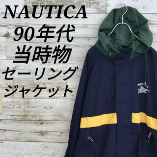 NAUTICA - 【k6682】希少USA古着ノーティカ90s当時物セーリングジャケットフーディー