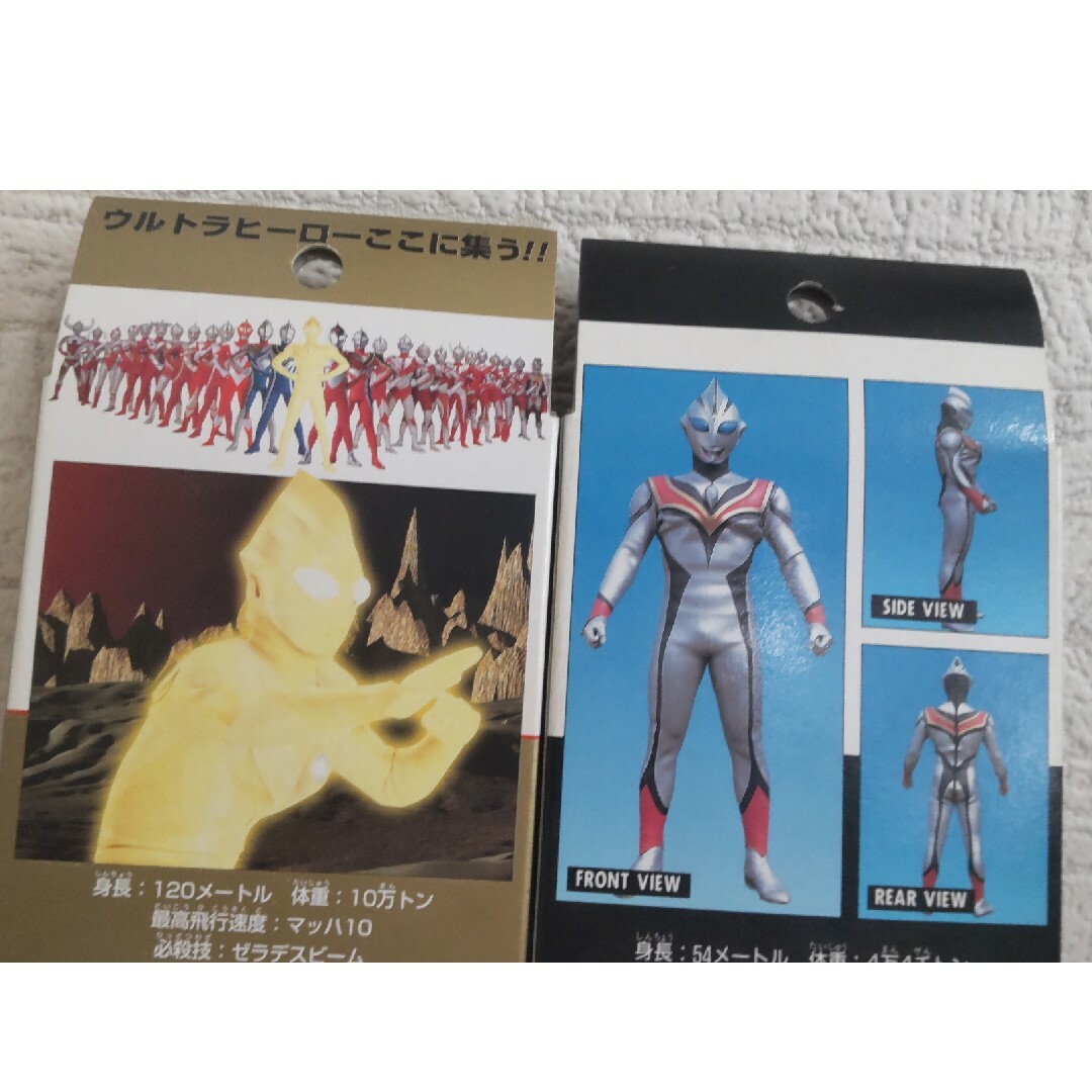 #ウルトラマンダイナ。フラッシュ。ストロングタイプ。ティガ。グリッタ。イーグル エンタメ/ホビーのフィギュア(特撮)の商品写真