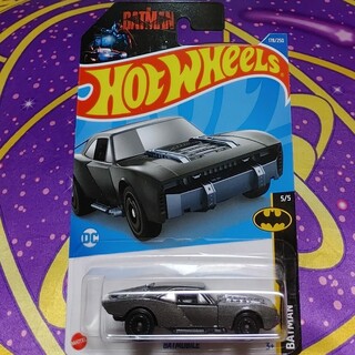 ホットウィール バットモービル BATMOBILE ガンメタ(ミニカー)