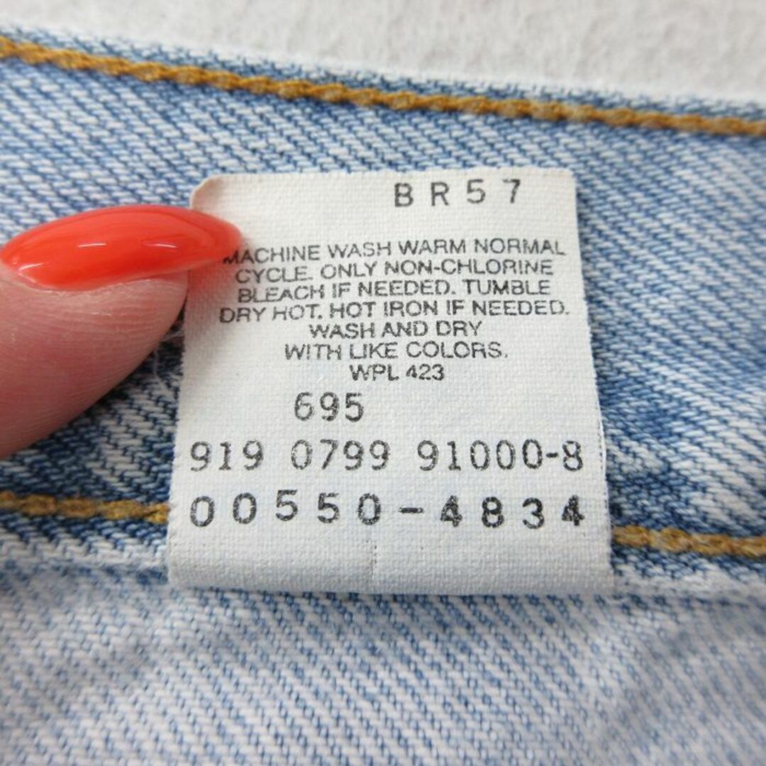 Levi's(リーバイス)のW40★古着 ジーンズ Levis リーバイス 550 メンズ ヒゲ 大きいサイズ コットン 薄紺 ネイビー デニム 24may16 中古 ボトムス ジーパン Gパン ロング パンツ メンズのパンツ(ワークパンツ/カーゴパンツ)の商品写真