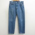 W36★古着 ジーンズ Levis リーバイス 505 メンズ ストレンジャー…