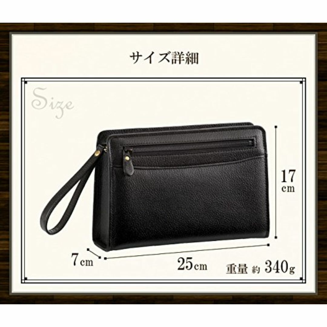 [平野鞄 豊岡職人の技] 国産 セカンドバッグ メンズ 本革 日本製 黒 豊岡  メンズのバッグ(その他)の商品写真