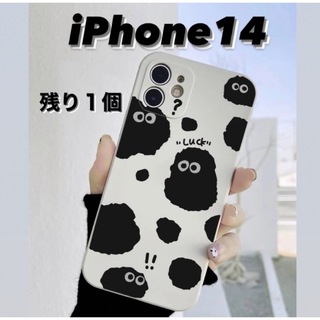 【残り１個】iPhone14 韓国系　牛柄　スマホケース　モンスター(iPhoneケース)