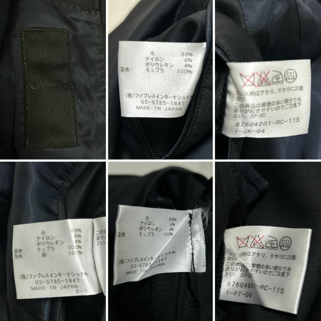 GalaabenD(ガラアーベント)のガラアーベントGALAABEND 3ピース セットアップスーツ1B メンズのスーツ(セットアップ)の商品写真