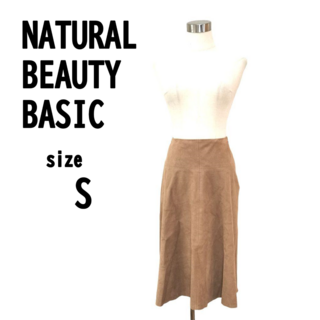 【S】NATURAL BEAUTY BASIC スカート スウェード風生地(ひざ丈スカート)