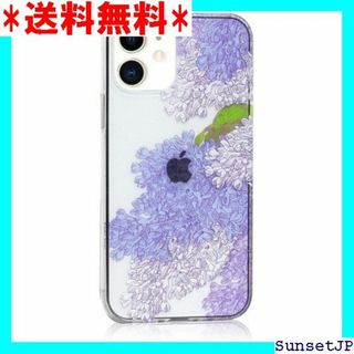 ☆在庫限り☆ MRLab iPhone12mini アイフ プル 157 185(その他)