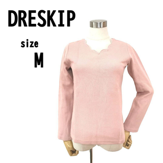 【M】DRESKIP ドレスキップ レディース トップス 肌触りよし 着心地良好(Tシャツ(長袖/七分))