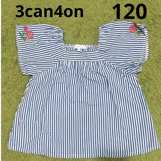 サンカンシオン(3can4on)の半袖 カットソー サイズ120(Tシャツ/カットソー)