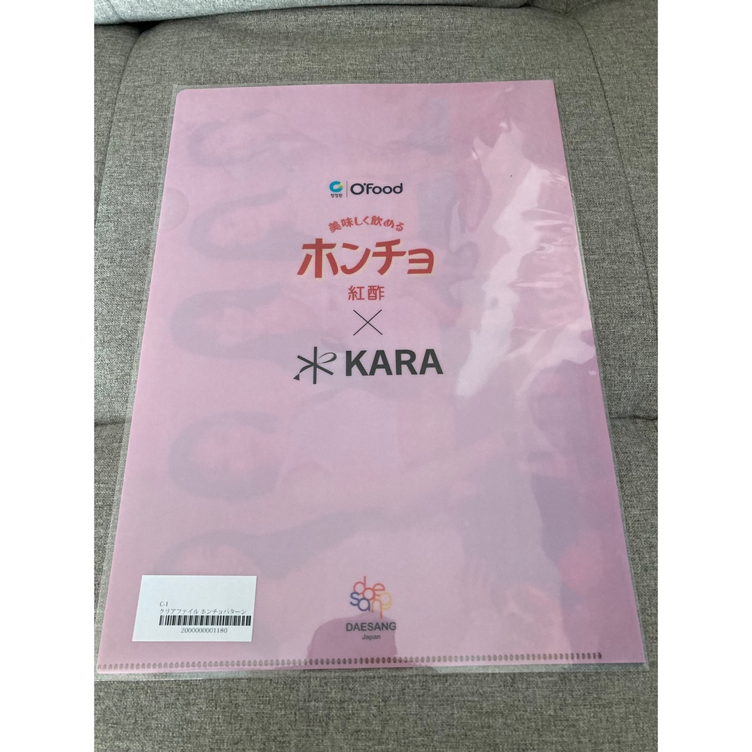 ホンチョ　KARA クリアファイル エンタメ/ホビーのCD(K-POP/アジア)の商品写真